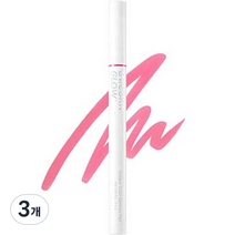 유니콘글로우 유니크 컬러 아이라이너 0.6g, 03 뮬리, 3개