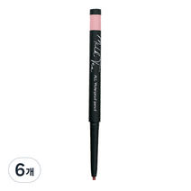 디칸 올 워터 프루프 밑트임 언더 아이라이너 0.14g, 뿔그리밀크티, 6개