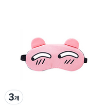 귀여운 표정 안대 1 부끄 핑크, 1개입, 3개