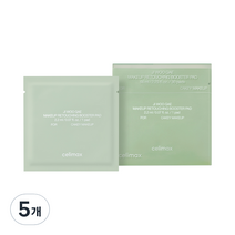 셀리맥스 수정화장 패드, 5개, 30개입