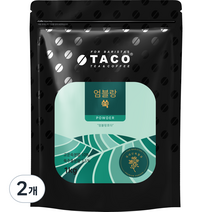 타코 엄블랑 쑥 파우더 라떼분말, 1kg, 1개입, 2개