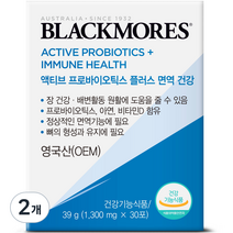 블랙모어스 액티브 프로바이오틱스 플러스 면역 건강 30p, 2개, 30g