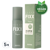 쏘내추럴 비건 메이크업 캄 픽서, 100ml, 5개