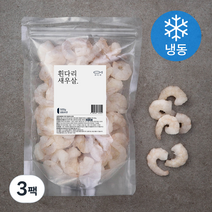 생선생 흰다리새우살 (냉동), 500g, 3팩