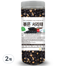대구농산 열풍로스팅 볶은 서리태 통, 500g, 2개