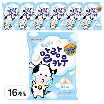 롯데제과 폭신폭신 말랑카우 밀크 츄잉캔디, 158g, 16개입