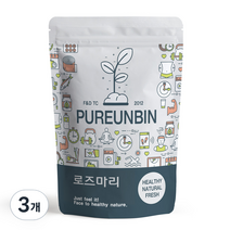 푸른빈 로즈마리 홀 향신료, 500g, 3개