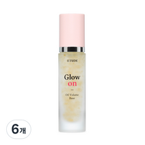 에뛰드 글로우 온베이스 메이크업 베이스 30ml, 오일볼륨, 6개