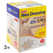 네오 드레싱 밴드 베이지 30p, 2개