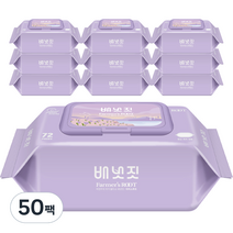 배냇짓 파머스루트 바이올렛70 아기 물티슈 캡형, 72매, 50팩