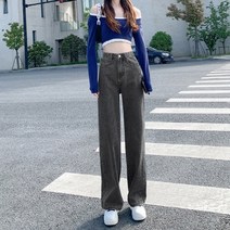 안다로미 여성용 오마이 청바지
