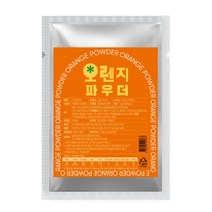 서울팩토리 오렌지 파우더, 1kg, 1개