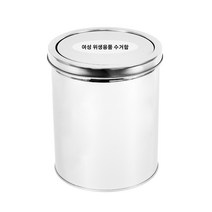 해피플러스코리아 위생용품수거함 10L, 1개