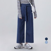 어썸어라운드 여성용 리본 벨트 와이드 데님 팬츠