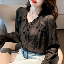 포플러앤씨 폴드니 프릴 블라우스