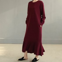 비나인 베로앙 밑단 훌 원피스