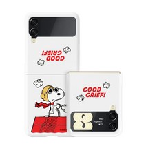 스누피 시즌3 하드 휴대폰 케이스