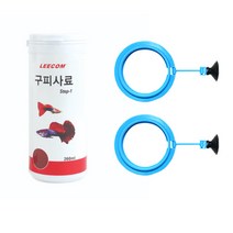 수조 원형 피딩링 2p + 리컴 구피 사료 260ml, 1세트