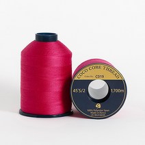 코튼빌 코아사 고급 미싱 재봉실 45수 2합 2p, 1700m, C019, 2개