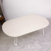 트리팜 LPM 오브제 타원형 하이엔드 접이식테이블 특대형 1200 x 800 mm, 베이지 무광