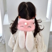 우주아이 유아용 꿈나라토끼 목도리