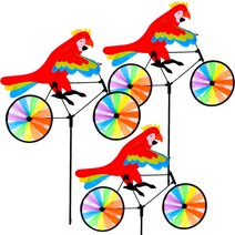 정원용 바람개비, 자전거 타는 앵무새, 3개