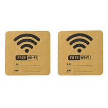 해피툴 트렌디 사인 화장실 모음 안내 표지판 옐로우, 2개, 프리 와이파이 ID PW
