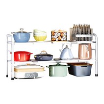 존글로벌 DND 주방 하부장 수납 선반 길이조절 2단, 화이트