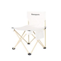 접이식 캠핑의자 + 보관가방 세트 소형, 혼합색상, 1세트