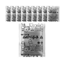 킹스봉 배접 재활용 쓰레기 비닐봉투 검정 소 30~40L 20p, 10개, 30L