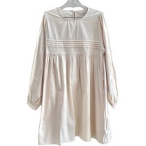 몰리 캉캉 미니원피스 CSO1163