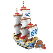 레레브라더 나노블럭 중형 거프 군함, 혼합색상