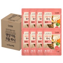 코들 강아지 영양가득 화식 8p, 닭, 50g, 1세트