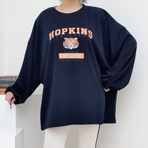 후니네 일구팔사 빅사이즈 임산부 박스 티셔츠