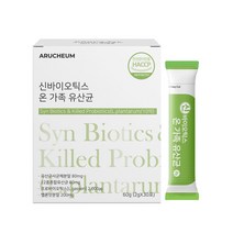 아르채움 신바이오틱스 온 가족 유산균, 60g, 1개