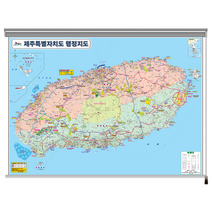 제주특별자치도 행정지도 롤스크린, 한수오
