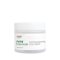 제이에이치피 녹초엽 수딩 시카 수분크림, 50ml, 1개