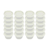 씨밀렉스 쿡밥 냉동밥 보관용기 275ml 화이트, 24개, 275ml x 24p(화이트)