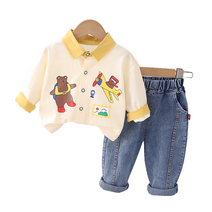 미소파파 아동용 취미부자 베어 셔츠 상하복 세트