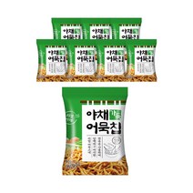 야채가득어묵칩, 50g, 8개