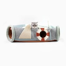 고양이터널캣이불고양이 인기 제품 할인 특가 리스트