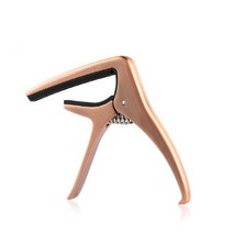 크레이아로마 기타카포 2 고동, 1개