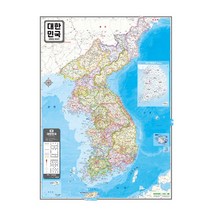 [세계지도대한민국지도] 지도닷컴 대한민국 지도 양면코팅 78 x 110 cm + 세계지도, 1세트