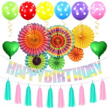 이자벨홈 생일파티 풍선 가랜드 배너 혼합 패키지, 1세트, 심포니