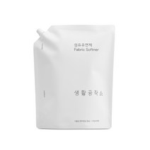 생활공작소 고농축 섬유유연제 퍼퓸 차밍부케향 리필, 1개, 2L