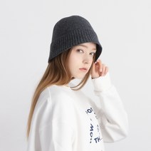 아이엠캡 하프 니트 골지 보닛햇