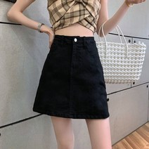 페이토 올 매치 슬림 A라인 데님 스커트