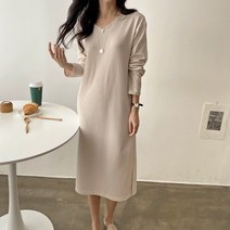 후니네 볼라 임산부 원피스