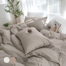 그래이불 순수 유기농 오가닉 퓨어워싱 코튼100 차렵이불