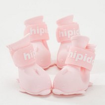 꼬기 모양 댕댕이 방수 신발, 핑크